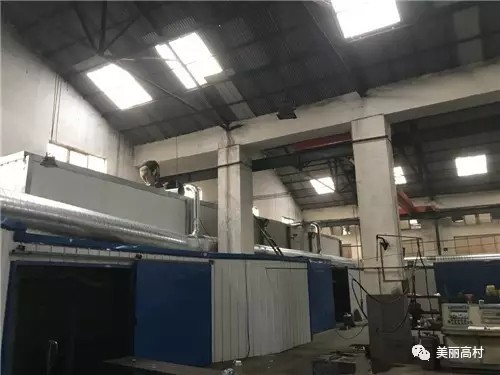 為了青山、綠水、藍天，我公司不遺余力優(yōu)化環(huán)保設施