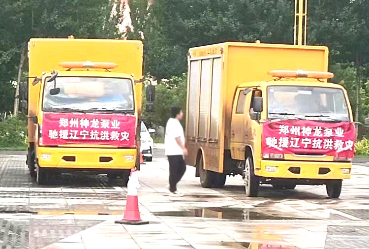 繞陽(yáng)河決堤合攏后排澇現(xiàn)場(chǎng)第二天，神龍人一直在，二十四小時(shí)堅(jiān)守